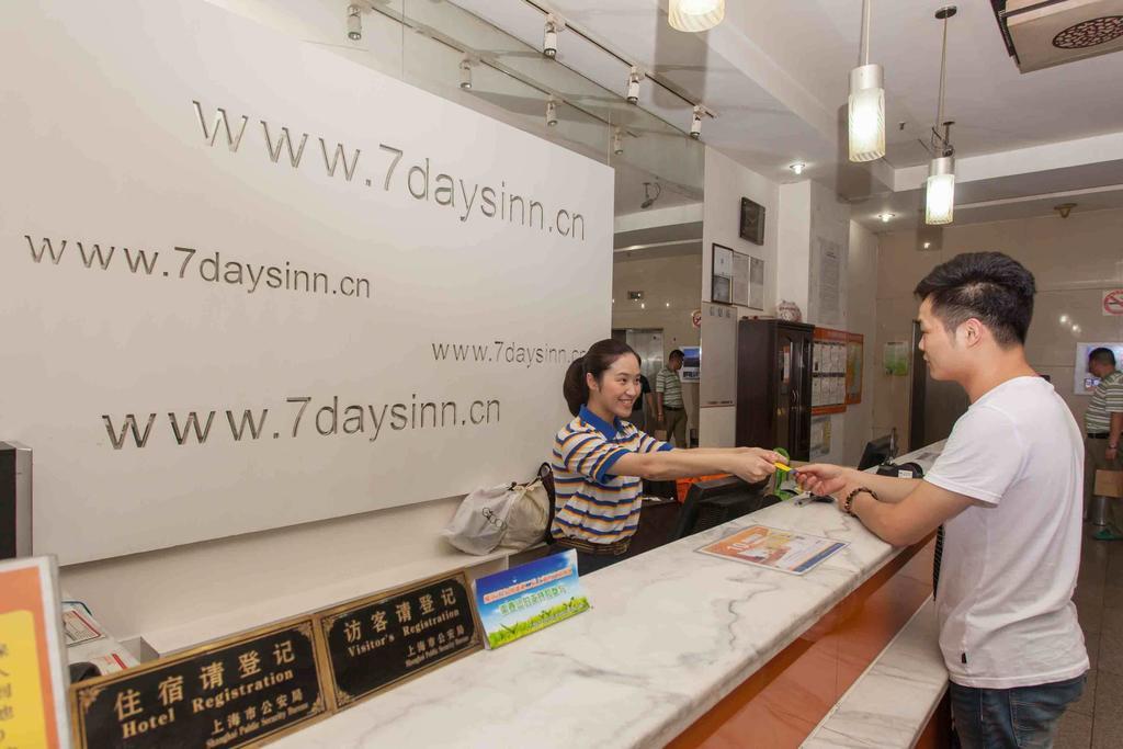7Days Inn Guiyang Posts And Telecommunications Building Quý Dương Ngoại thất bức ảnh
