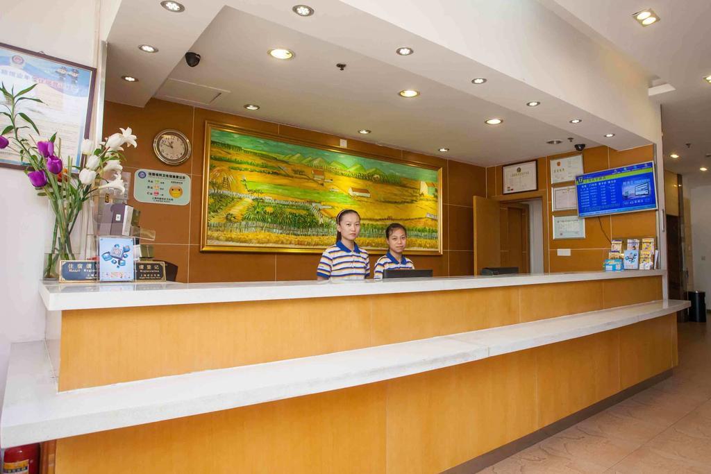 7Days Inn Guiyang Posts And Telecommunications Building Quý Dương Ngoại thất bức ảnh
