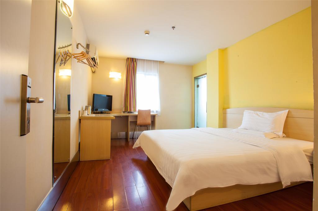 7Days Inn Guiyang Posts And Telecommunications Building Quý Dương Ngoại thất bức ảnh